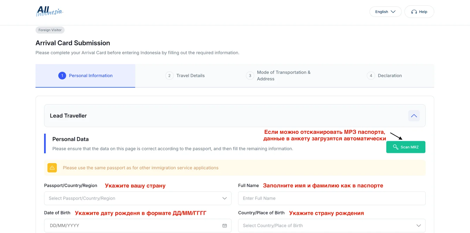 A screenshot of a computer Description automatically generated