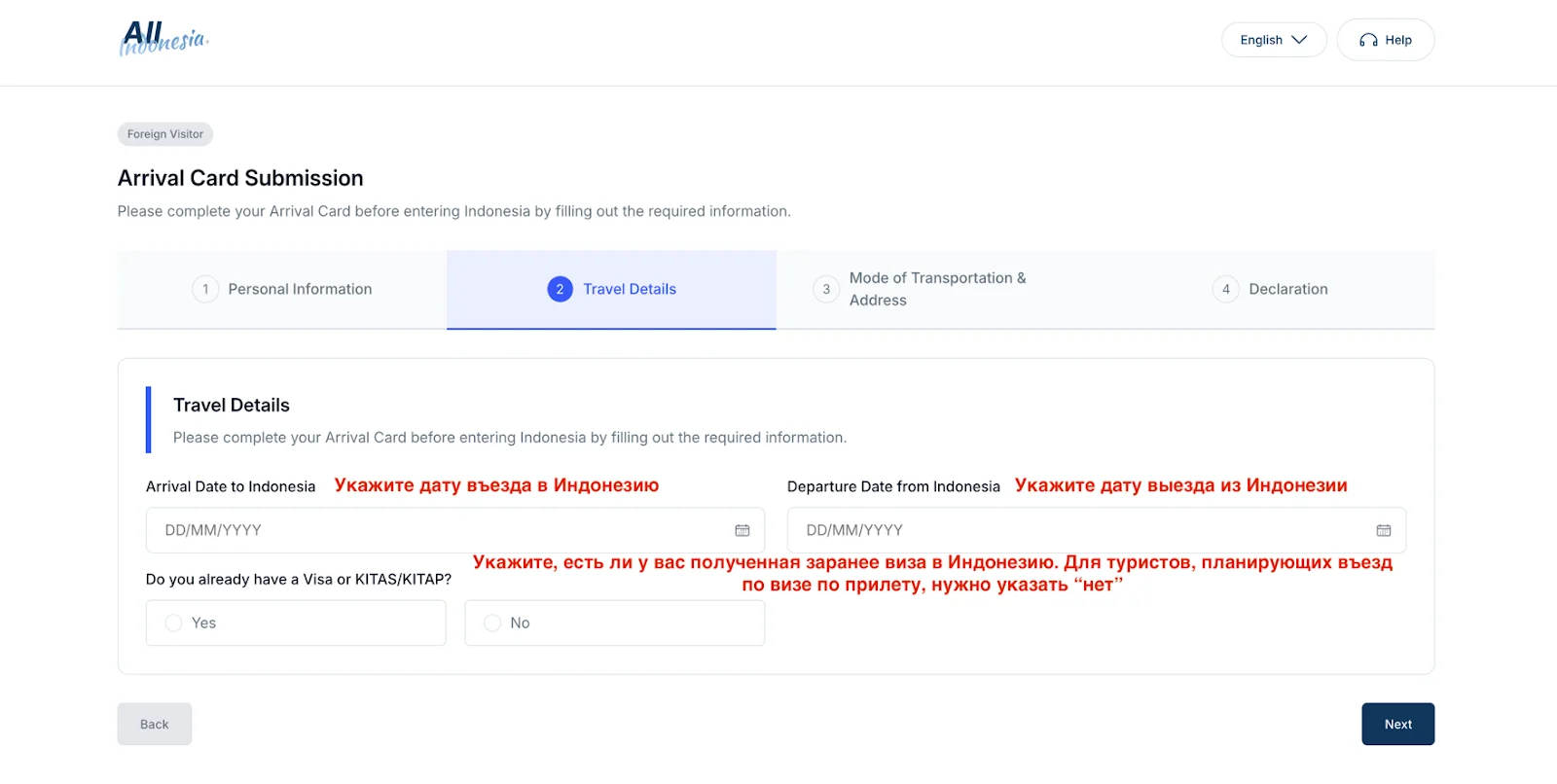 A screenshot of a computer Description automatically generated