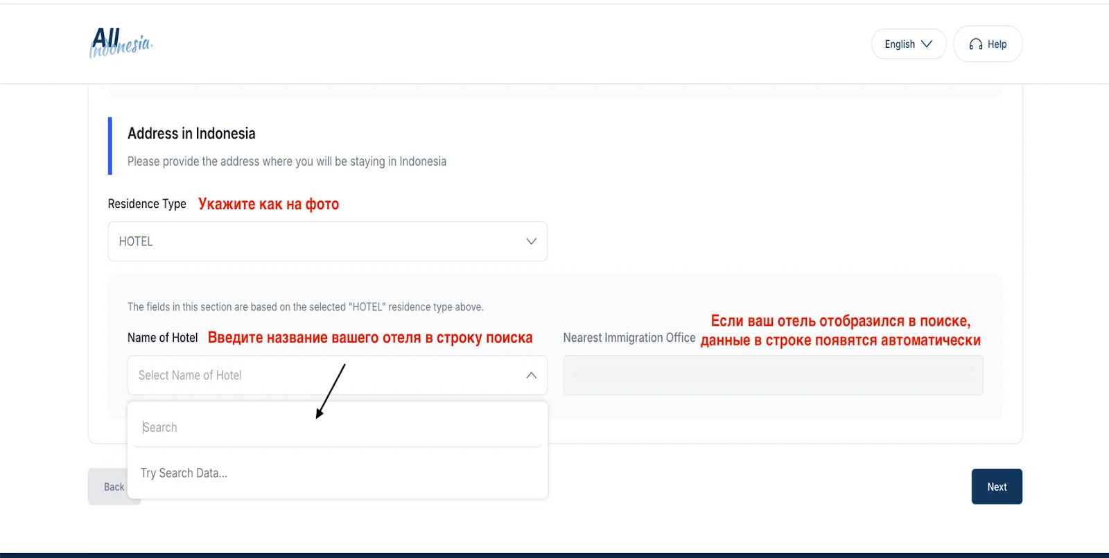 A screenshot of a computer Description automatically generated